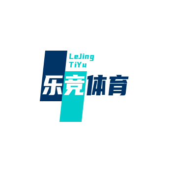 乐竞app官方下载入口官方版-乐竞app官方下载入口2025最新版